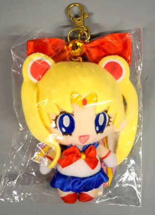 Bandai - Sailor Moon 25th Moon Prism Mascot Charm Sailor Moon