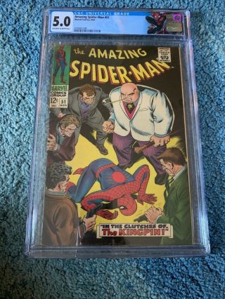 Spider - Man 51 Cgc 5.  0 Fn 2nd Kingpin Appearance Silver Age Key Issue