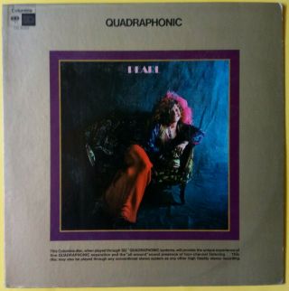 Janis Joplin - Pearl (1972 Quadraphonic Columbia Lp) Ex (,) /m -