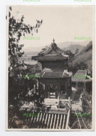 Old Chinese Photograph Bell Tower Peking / Beijing China Vintage C.  1930