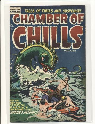 Chamber Of Chills 26 Vg Cond.  Water Stains On Back Cover