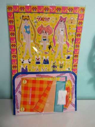 Vtg Sailor Moon Paper Doll Set Htf