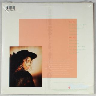 Karyn White - Self - titled (1988) [SEALED] Vinyl LP • Superwoman 2