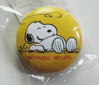 Peanuts,  Snoopy X Tower Records,  Snoopy Design Pin - Back Button Badge