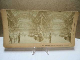 Stereoview Interior Of Machinery Hall Columbian Exposition