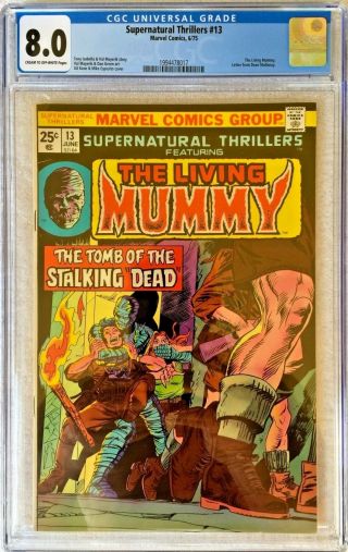 Cgc 8.  0 Supernatural Thrillers 13.  The Living Mummy.  1975.  Horror.