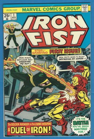 Iron Fist 1 1975 Marvel Iron Man John Byrne