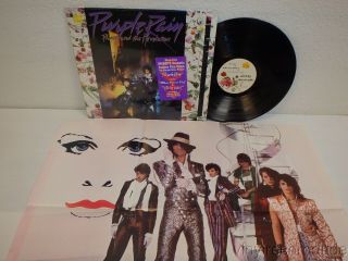 Prince & The Revolution Purple Rain Lp Warner Brothers 25110 1984 In Shrink
