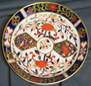 Antique Royal Crown Derby Imari Porcelain Deep Saucer Dated 1882