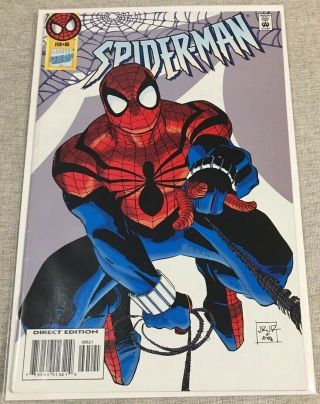 Spider - Man 65le 1996 Romita Jr.  Camelot Music Variant Limited To 1000 Copies