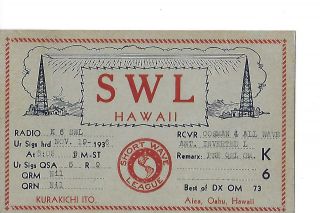 1936 Swl Aiea Oahu Hawaii Qsl Radio Card