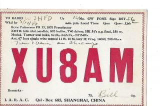 1940 Xu8am Shanghai China Qsl Radio Card
