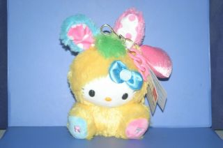 Sanrio Hello Kitty Vivid Rabbit Charm Mascot Plush Doll Yellow Nakajima Japan