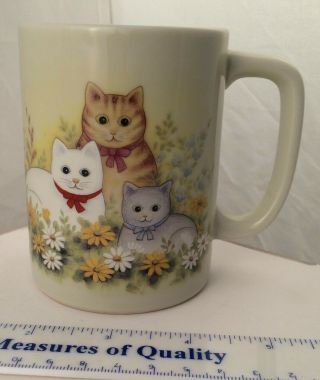 Coffee Mug Otagiri Cat Lover Lady Vtg 10 Oz Exc Japan Cup Tea Kitten Eyes U5