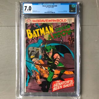 Brave And The Bold 85 Cgc 7.  0 First Green Arrow Costume Neal Adams Batman Key