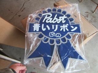 Pabst Blue Ribbon Beer Sign Tin Tacker With Pbr Ribbon Japan Logo Bar Pub