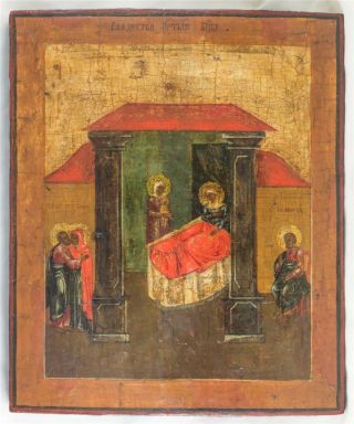 19c Russian Antique Orthodox Icon The Birth Of Blessed Virgin