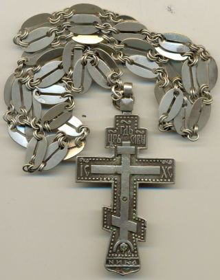 Antique Russian Imperial Sterling Silver Icon Cross (2156)