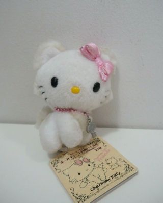Hello Kitty Charmmy Banpresto 2005 Mascot Keychain Plush 3.  5 " Tag Japan 43059