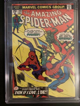 The Spider - Man 149 CGC 8.  5 1st App Spidey’s Clone KEY White pages 2