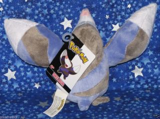 Drilbur with Tags Pokemon Plush Doll Toy Jakks Pacific Official 3