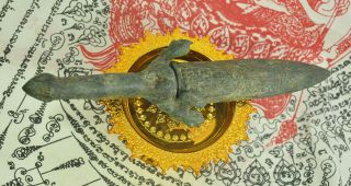 Antique Khmer Naga Ancient Bronze Age Sword Dagger King Khan Old Bronze Amulet