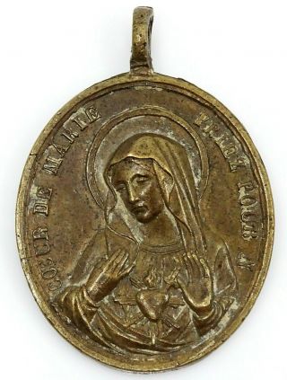Antique Religious Catholic French Bronze Medal Sacred Heart of Jesus and Mary 2