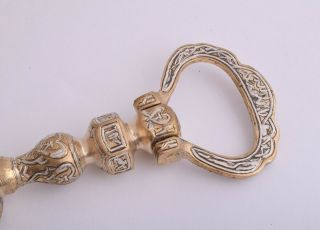 Islamic Revival Kaaba Key - Mamluk Style Silver Inlaid Brass Artwork - Cairo Ware