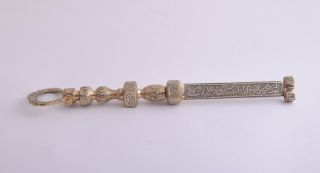 Islamic revival KAABA KEY - Mamluk style silver inlaid brass Artwork - Cairo ware 2