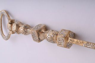 Islamic revival KAABA KEY - Mamluk style silver inlaid brass Artwork - Cairo ware 3