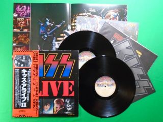Kiss - Alive Ii Japan Clear Black Wax Vinyl 2lp W/obi & Booklet Vip - 9529/30 A81