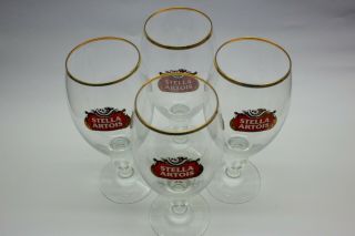 Set Of 4 Stella Artois Chalice 50 Cl Beer Glasses Pub Bar Belgium Collectibles