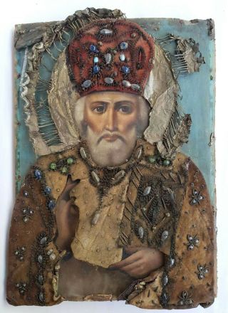 Antique 19th C Russian Hand Painted And Embroidered Icon The St.  Nicholas