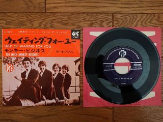 The Kinks Tired Of Waiting For You Japan 7 " Ll - 733 - Y