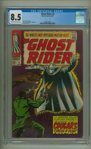 Ghost Rider 3 (cgc 8.  5) Ow/w Pages; Western; Marvel Comics; 1967 (c 24937)