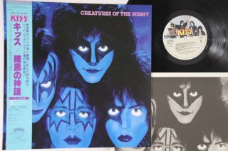 Lp Kiss Creatures Of The Night 28s138 Casablanca Japan Vinyl Obi