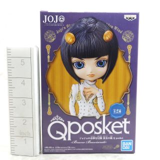 9s3910 Japan Anime Figure Banpresto Qposket Jojo 