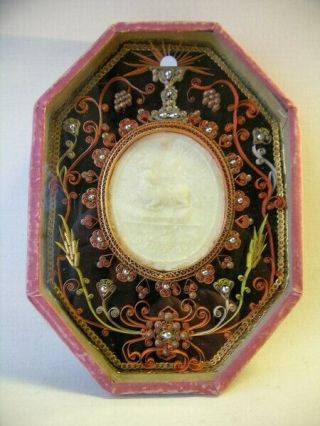 Reliquary Relic Agnus Dei Pope Leo Xiii 1894