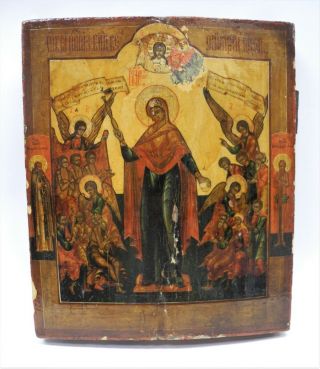 18th Century Russian Icon Religious Painting On Wood Panel