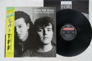 Tears For Fears Songs From The Big Chair Mercury 25pp - 157 Japan Obi Vinyl Lp