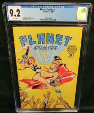 Planet Comics 1 (1988) Classic Dave Stevens Gga Cover Cgc 9.  2 White Pages F297
