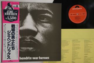 Lp Jimi Hendrix War Heroes Mpx4014 Polydor Japan Vinyl Obi