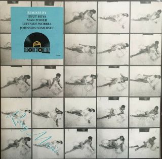 Roxy Music Debut Album Remixes Ltd Vinyl 2lp (record Store Day Rsd 2019)