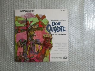 Rudolf Kempe R.  Strauss Don Quixote Japan 1st Stereo