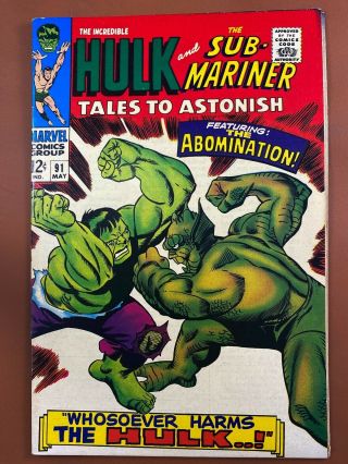 Tales To Astonish 91 Marvel Comics Hulk & Sub - Mariner Appearance Silver Age