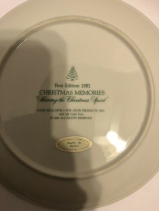 Avon Collector Christmas Plates w/ 22K Gold Trim Set of 4 1981 - 1984 Wedgewood 3