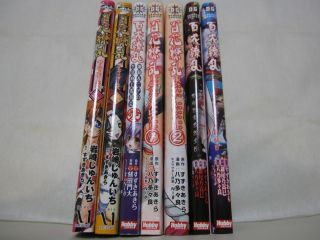 Ups Courier Delivery.  Hyakka Ryoran Samurai Girls Series 7 Set Japanese Manga
