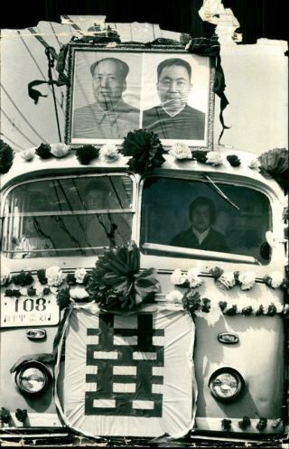 Vintage Photograph Of The Late Chairman Mao Portrayed On A Peking Bus