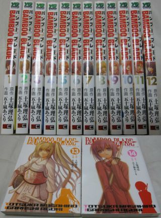 Ups Courier Delivery 3 - 7 Days To Usa.  Bamboo Blade Vol.  1 - 14 Set Japanese Manga