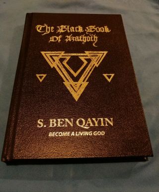The Black Book Of Azathoth,  S.  Ben Qayin,  Cthulhu Grimoire,  Black Magick